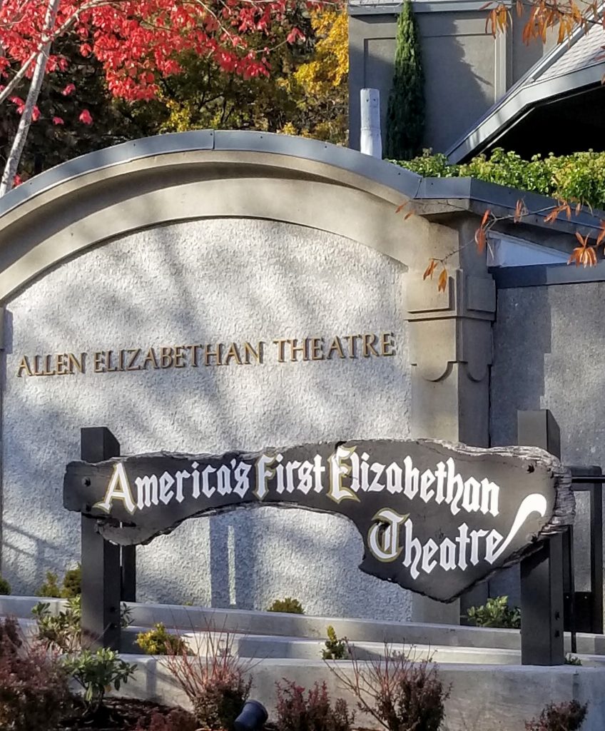 Entrance to Theater Complex