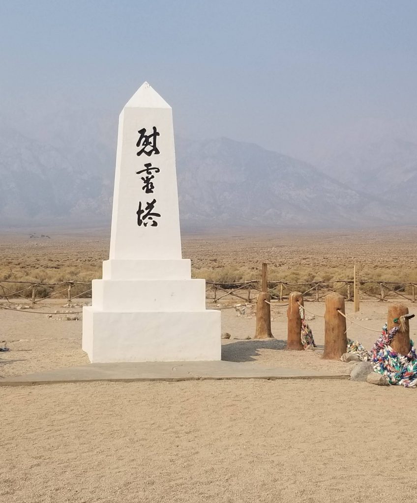 Cemetery