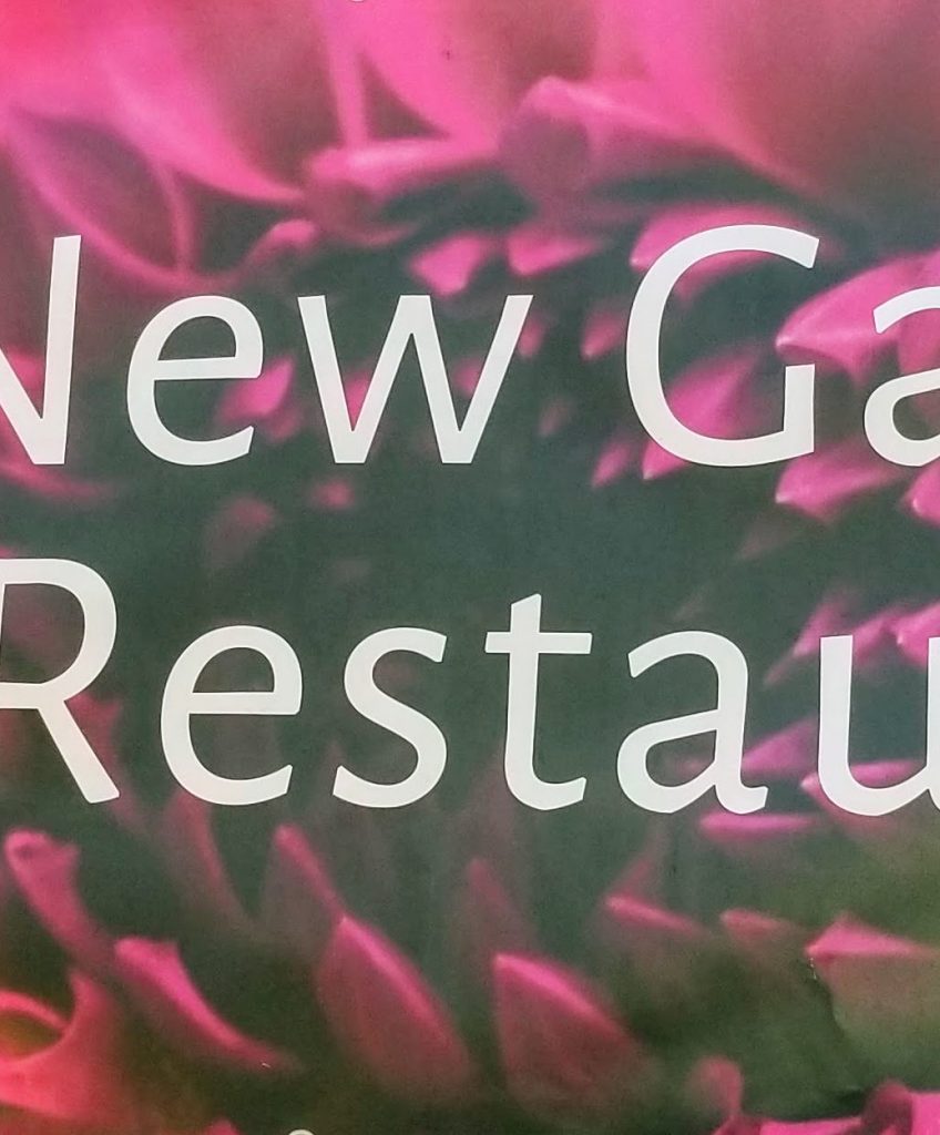 Garden by the C Restaurant