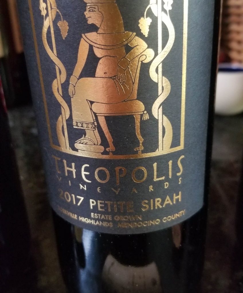 2017 Petite Sirah